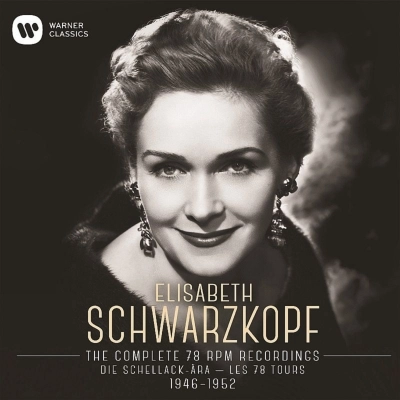 ELISABETH SCHWARZKOPF / エリーザベト・シュヴァルツコップ / COMPLETE 78RPM RECORDINGS(5CD)