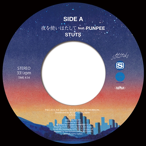 STUTS / 夜を使いはたして feat. PUNPEE