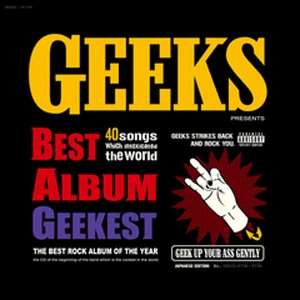 GEEKS (JPN) / GEEKEST