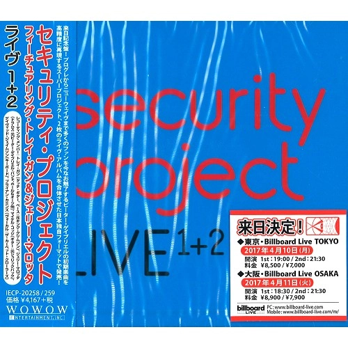 THE SECURITY PROJECT / セキュリティ・プロジェクトfeat.トレイ・ガン&ジェリー・マロッタ / LIVE 1&2:プレイズ・ピーター・ゲイブリエル