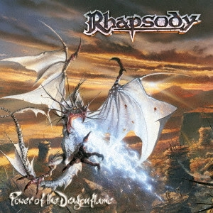RHAPSODY OF FIRE (RHAPSODY) / ラプソディー・オブ・ファイア (ラプソディー) / POWER OF THE DRAGONFLAME / パワー・オヴ・ザ・ドラゴンフレイム<紙ジャケット / SHM-CD>