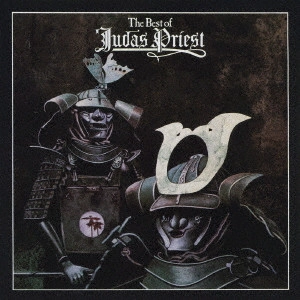JUDAS PRIEST / ジューダス・プリースト / ザ・ベスト・オブ・ジューダス・プリースト / THE BEST OF JUDAS PRIEST