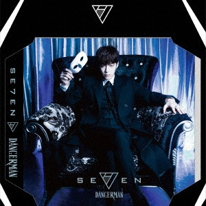 SE7EN / Dangerman(プレミアム盤)