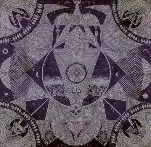 SPECTRAL HAZE / I.E.V.:TRANSMUTATED NEBULA REMAINS