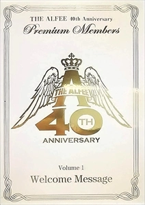 THE ALFEE / アルフィー / ALFEE 40th Anniversary Premium Members Volume 1 Welcome Message