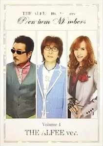 THE ALFEE / アルフィー / ALFEE 40th Anniversary Premium Members Volume 4 THE ALFEE ver.