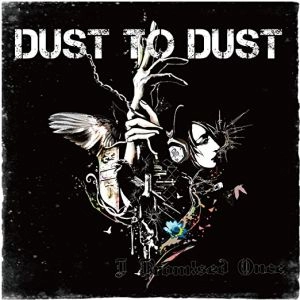 I PROMISED ONCE / アイ・プロミスド・ワンス / ダスト･トゥ･ダスト / DUST TO DUST