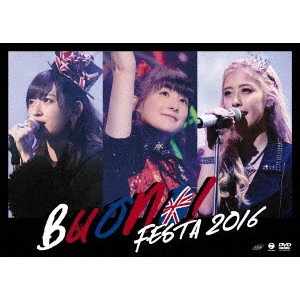 Buono! / Buono! Festa 2016