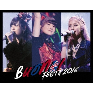 Buono! / Buono! Festa 2016