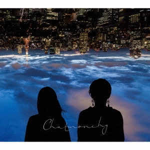 CHATMONCHY / チャットモンチー / majority blues/消えない星
