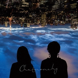 CHATMONCHY / チャットモンチー / majority blues/消えない星 / MAJORITY BLUES/KIENAI HOSHI