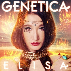 ELISA / GENETICA