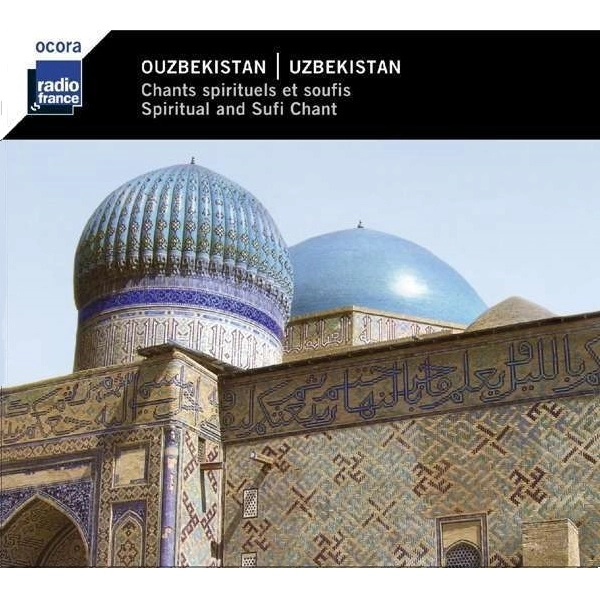 V.A. (UZBEKISTAN: SPIRITUAL & SUFI CHANT) / オムニバス / UZBEKISTAN: SPIRITUAL & SUFI CHANT