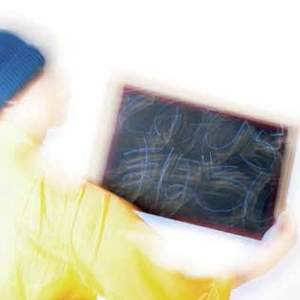 掌幻 / てのひらまぼろし