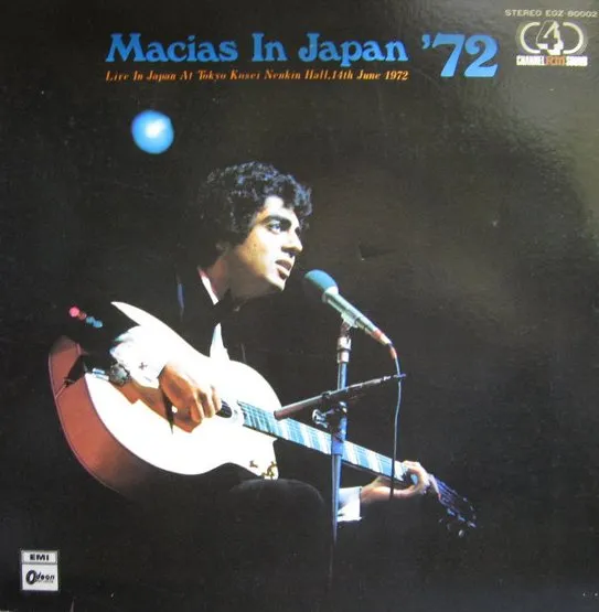 ENRICO MACIAS / エンリコ・マシアス / マシアス・イン・ジャパン '72