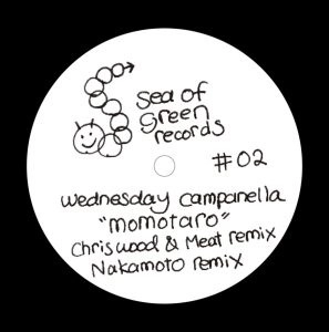 Suiyobi No Campanella / 水曜日のカンパネラ / Momotaro Remixes (桃太郎リミキシーズ)
