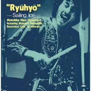 MOTOHIKO HINO / 日野元彦 / 流氷 / RYUHYO