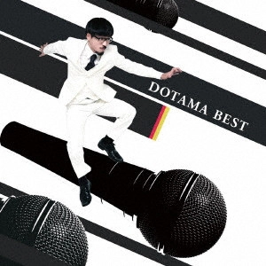 DOTAMA / ドタマ  / DOTAMA  BEST