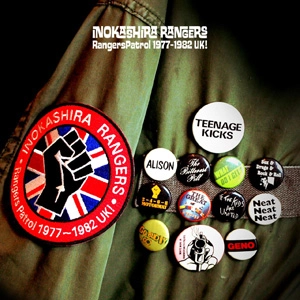 INOKASIRA RANGERS / 井の頭レンジャーズ / Rangers Patrol 1977～1982 UK！