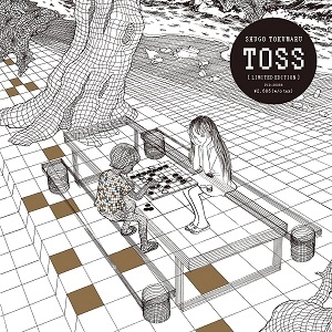 Shugo Tokumaru / トクマルシューゴ / TOSS＜初回限定アナザージャケット・バージョン＞