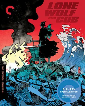 KENJI MISUMI / 三隅研次 / LONE WOLF AND CUB: THE CRITERION COLLECTION #841