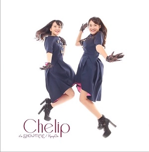 Chelip  / it's SHOWTIME / KeepOn (Bタイプ) / it's SHOWTIME