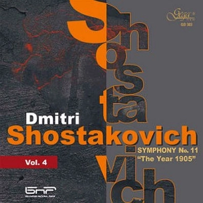 EMIL TABAKOV / エミール・タバコフ / SHOSTAKOVICH:SYMPHONY NO.11 "THE YEAR 1905"