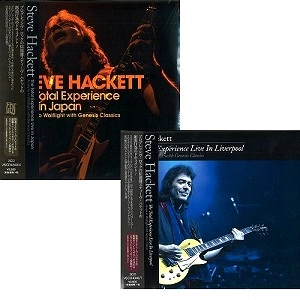 STEVE HACKETT / スティーヴ・ハケット / スティーヴ･ハケットライヴ２作品まとめ買いセット