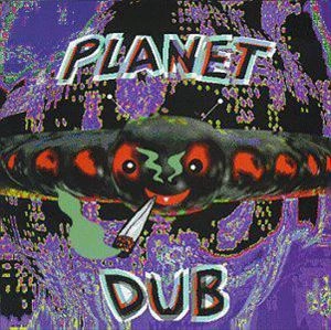 V.A. / オムニバス / PLANET DUB