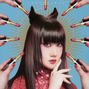 URBANGARDE / アーバンギャルド /      ??   