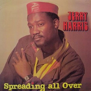 JERRY HARRIS / ジェリー・ハリス / SPREADING ALL OVER LP (PROCEDURE)
