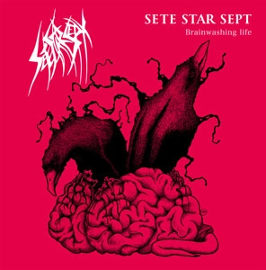 SETE STAR SEPT / Grinder Bueno / SETE STAR SEPT / Grinder Bueno