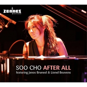 SOO CHO / AFTER ALL