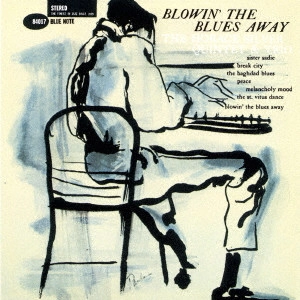 HORACE SILVER / ホレス・シルバー / BLOWIN' THE BLUES AWAY / ブローイン・ザ・ブルース・アウェイ +1