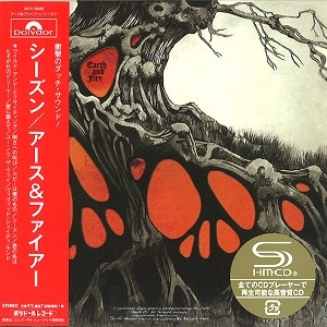 EARTH & FIRE / アース&ファイアー / アース＆ファイアー･ファースト +2（紙ジャケット SHM-CD） / EARTH AND FIRE