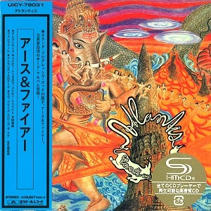 EARTH & FIRE / アース&ファイアー / アトランティス（紙ジャケット SHM-CD） / ATLANTIS