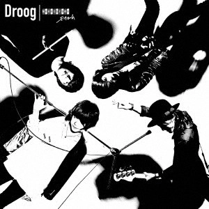 Droog / Monochrome