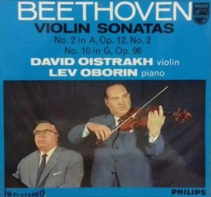 DAVID OISTRACH / BEETHOVEN: VIOLIN SONATAS