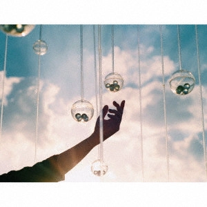 [.que] / Daylight
