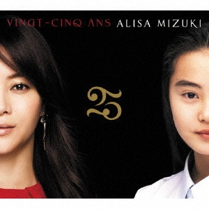 ARISA MIZUKI / 観月ありさ / VINGT-CINQ ANS(DVD付)