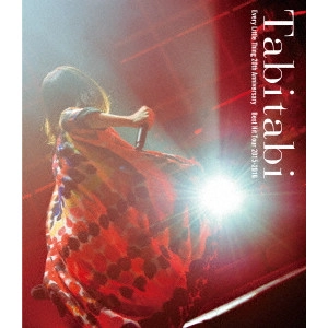 Every Little Thing / エブリ・リトル・シング / Every Little Thing 20th Anniversary Best Hit Tour 2015-2016 ~Tabitabi~
