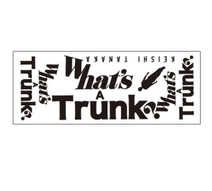 Keishi Tanaka / What’s A Trunk?タオル付きセット