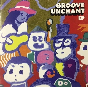 GROOVE UNCHANT / GROOVE UNCHANT(グルーヴあんちゃん) / 鏡の中の十月feat.浜崎容子(アーバンギャルド）西浦謙助 Remix
