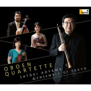 SATOKI AOYAMA / 青山聖樹 / オーボエ･カルテット
