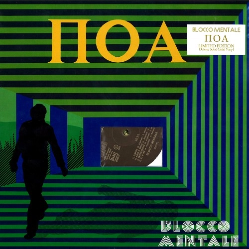 BLOCCO MENTALE / ブロッコ・メンターレ / POA: 180g LIMITED VINYL