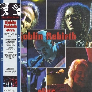 GOBLIN REBIRTH / ゴブリン・リバース / ALIVE: LIMITED EDITION 100 COPIES SILVER/BLUE MIXED LP+DVD