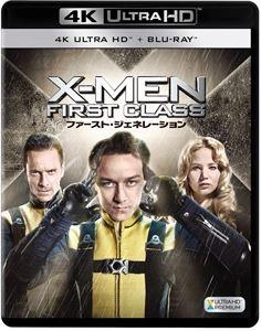 MATTHEW VAUGHN / マシュー・ヴォーン / X-MEN: ファースト･ジェネレーション (4K ULTRA HD+BLU-RAY)