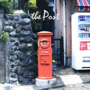 Regallily / リーガルリリー / the Post