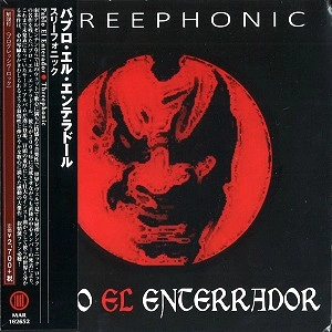 PABLO EL ENTERRADOR / パブロ・エル・エンテラドール / スリーフォニック / THREEPHONIC