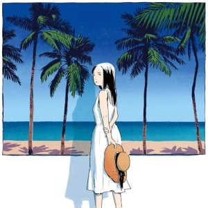 PICTURED RESORT / All Vacation Long